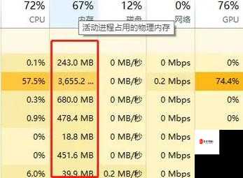 永劫无间卡顿掉帧怎么办？解决方法全解析