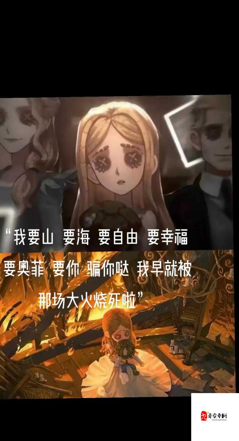 第五人格追上小女孩到底有多难？新手必看！