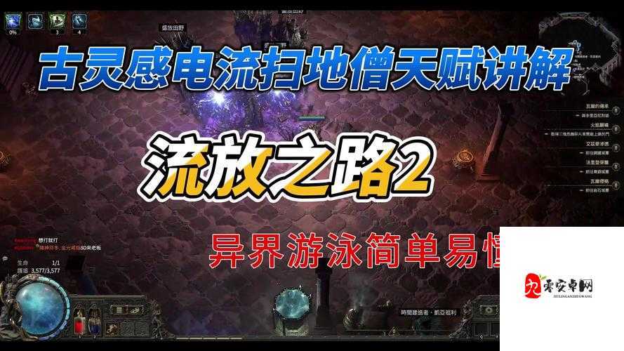 极地暗流平民必看！反应物He4血赚刷取路线，零氪党闭眼收藏