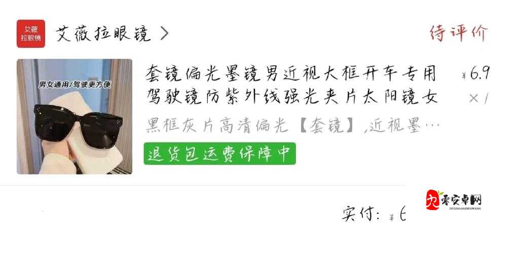 16Pesonlities测试中文版测完同事惊了！这波测出隐藏性格绝了！